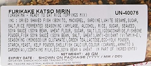 Miniatura 5 de Urashima Condimento de arroz, Katsuo y Mirin, 1.69 onzas (paquete de 30)