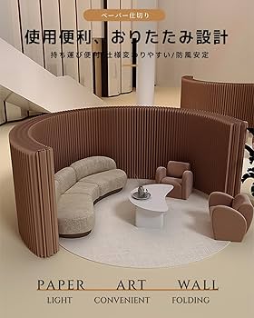 折りたたみパーテーション間仕切り方形高さ2.2ｍ長さ2-3ｍ組立不要目隠し区切り 折りたたみ パーテーション 間仕切り高さ2.2m長さ2-3m持ち運び可能