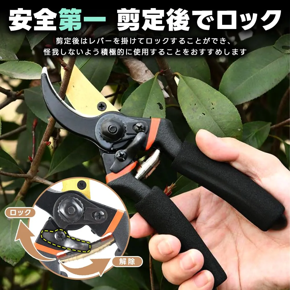 刈込鋏 剪定 工具 DIY 造園 工具 家庭用 業務用 動作品 5000000067354_01.jpg