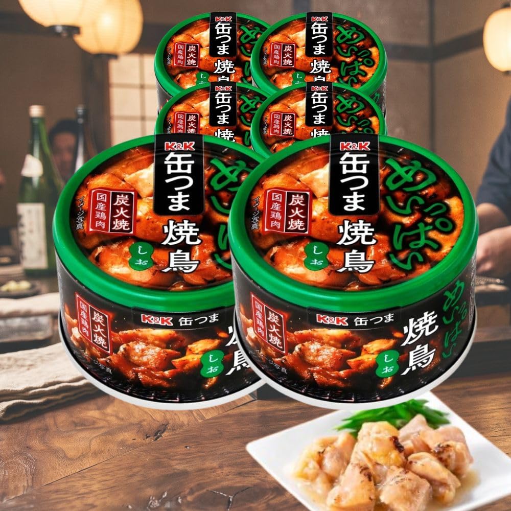 Amazon.co.jp: 国分 K&K 缶つま めいっぱい焼鳥炭火焼 塩 135g×6個