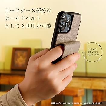 【色:トープ_サイズ:iPhone15Pro】HANATORA iPhone15 色:トープ_サイズ:iPhone15Pro】HANATORA iPhone15 hanatora