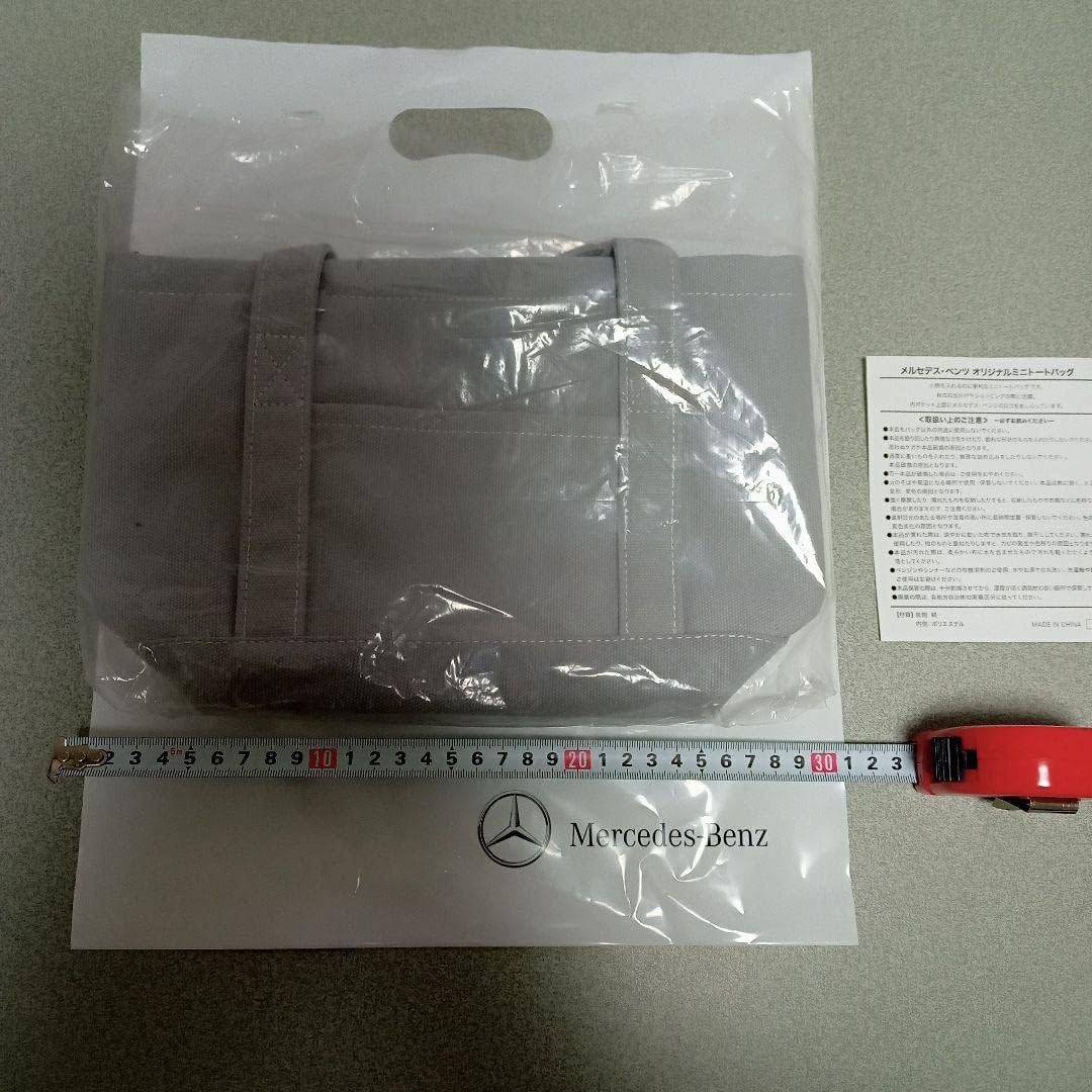 ショップ メルセデス・ベンツ ノベルティ4点セット 非売品 未使用
