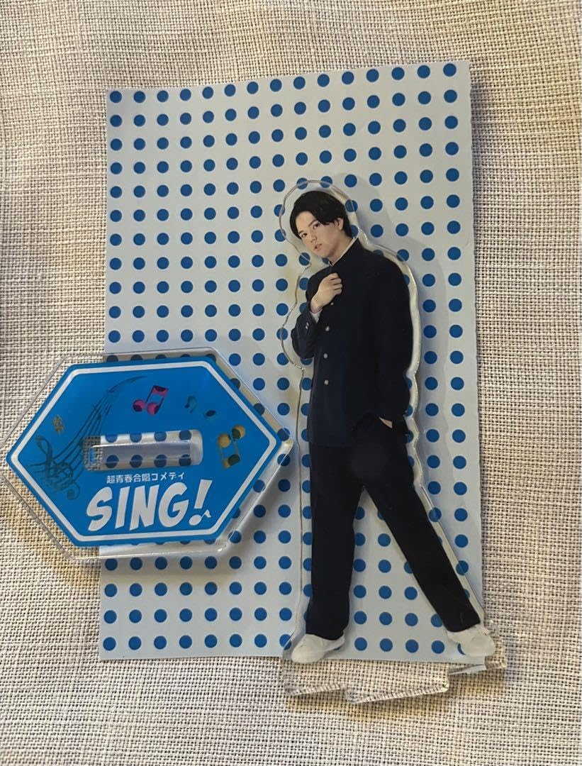 Amazon.co.jp: MAZZEL RAN 古家蘭 アクリルスタンド 舞台SING