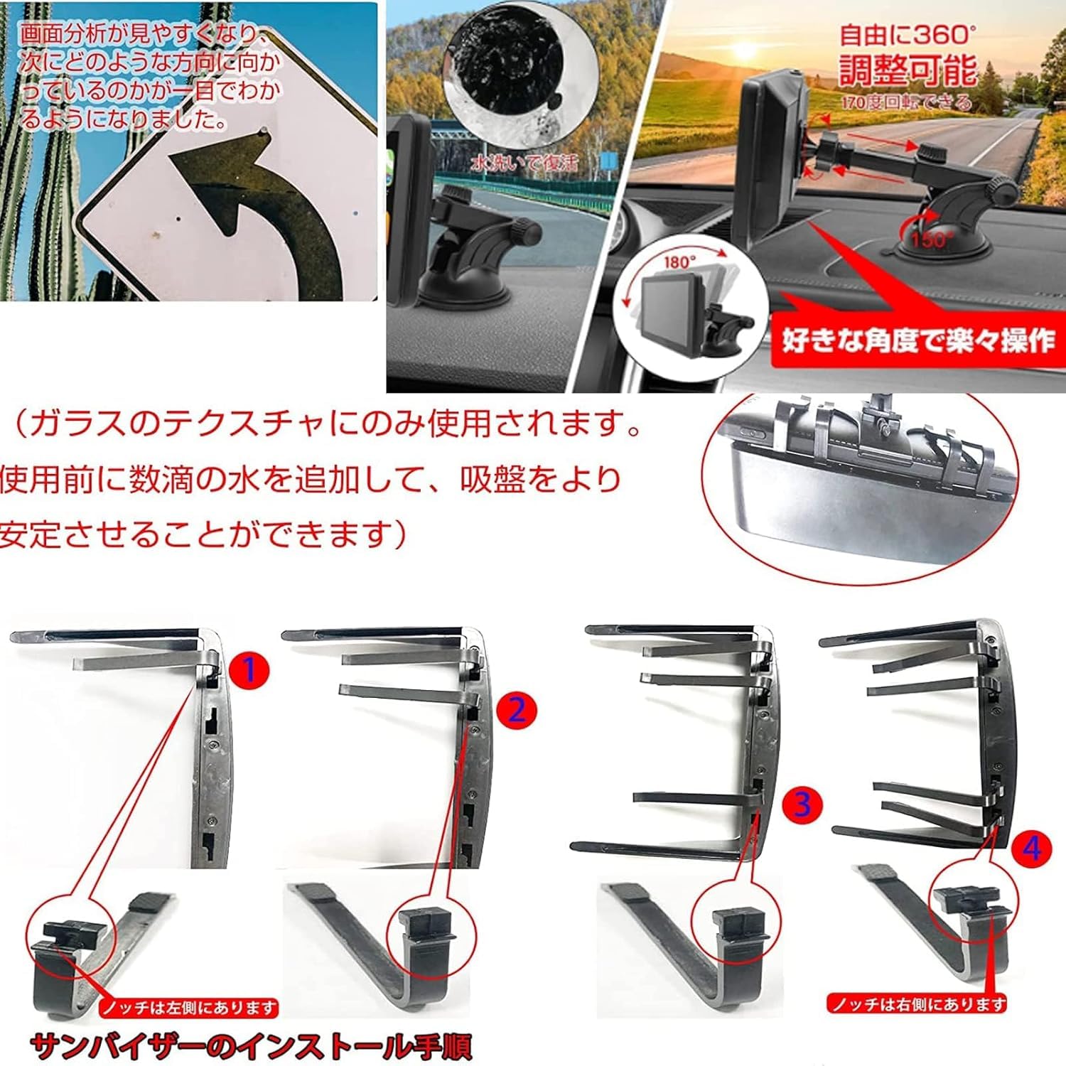 Amazon.co.jp: 最新地図搭載 カーナビ ポータブルナビ 7インチ