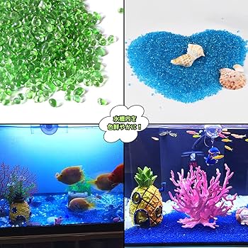 カラフルなクリスタルプレート カラフルなクリスタルプレート