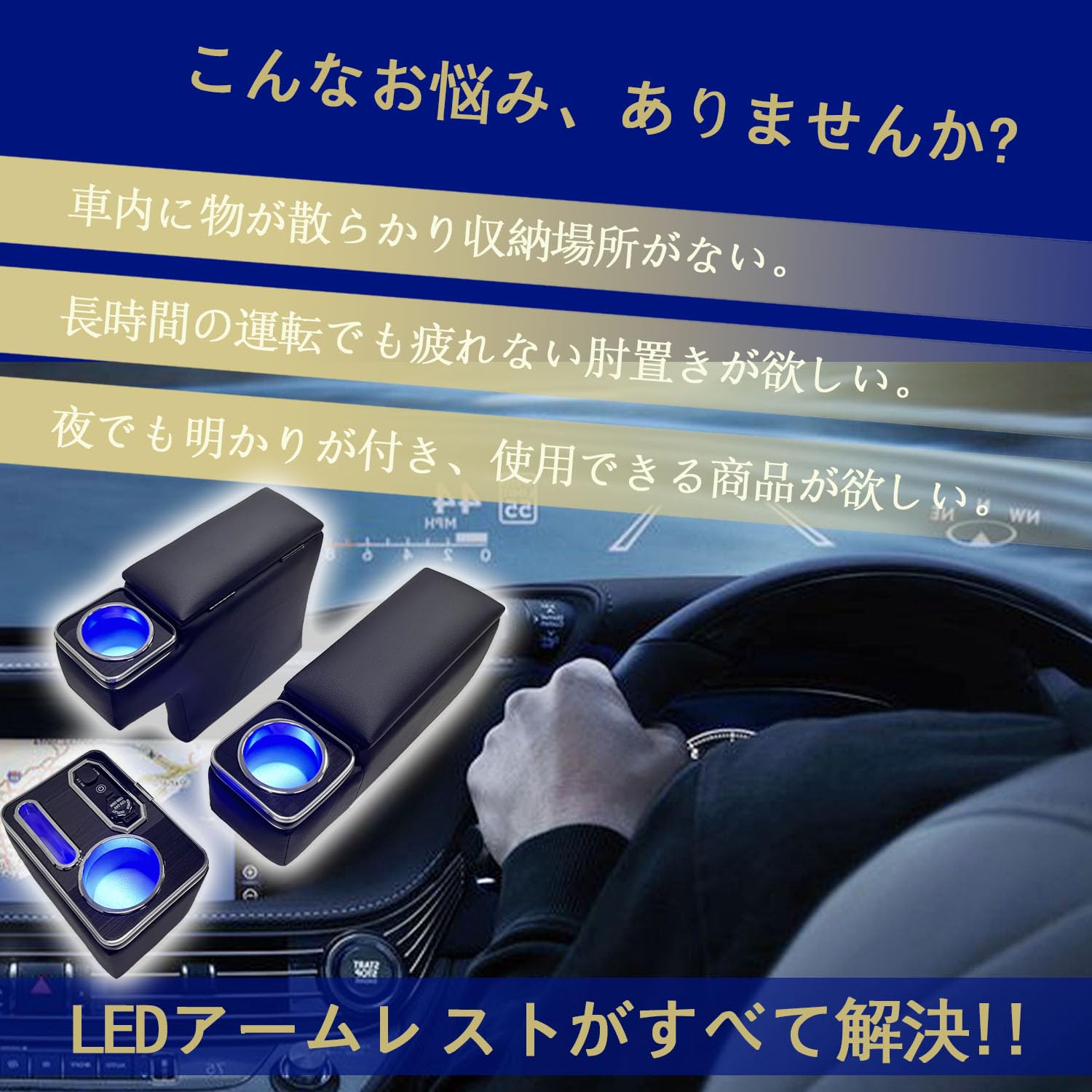 Amazon | AuoKeer【進級版】ハイエース/レジアスエース 200系
