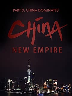 China New Empire - Part 3: China Dominates - coolthings.us