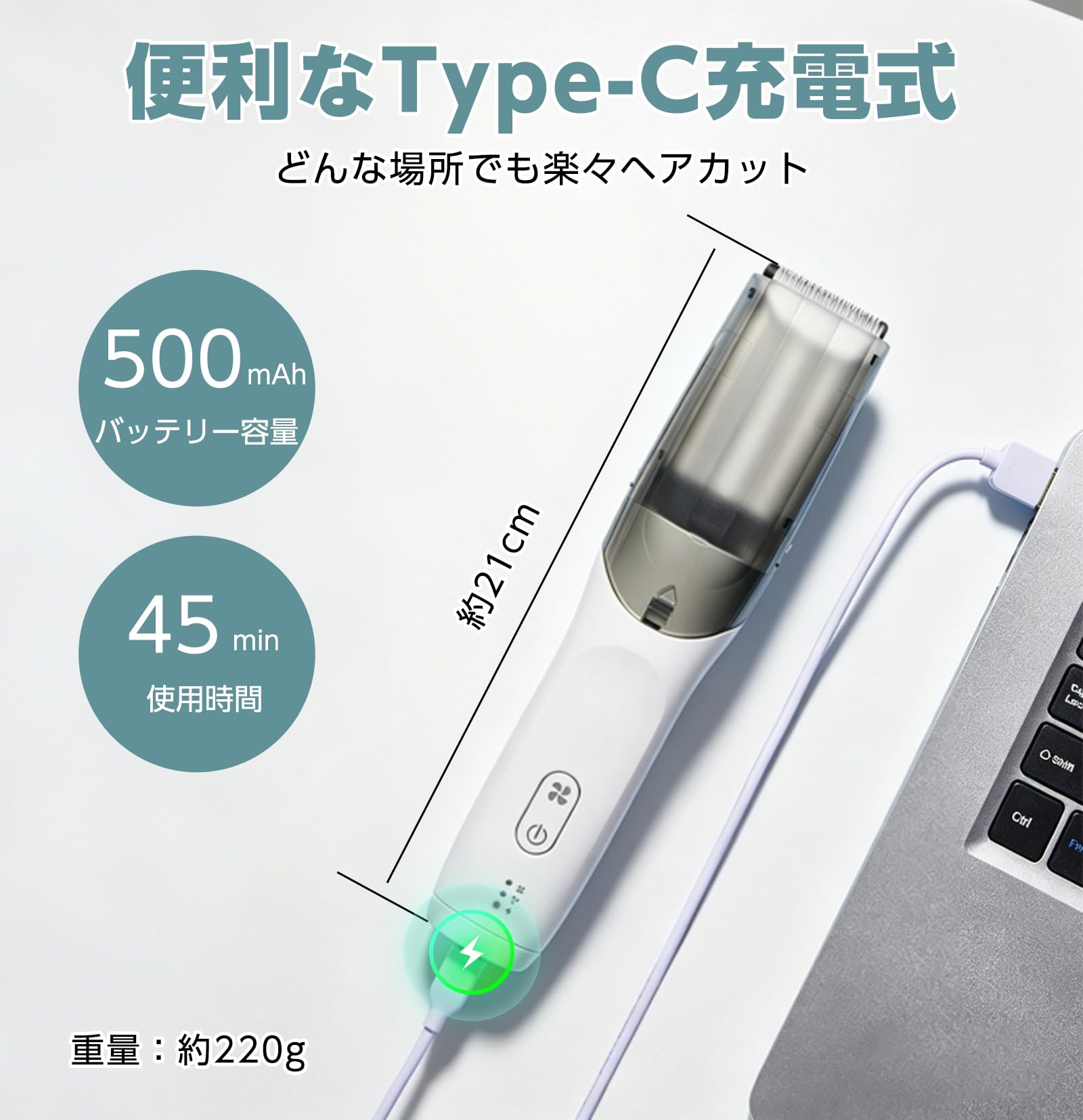 Amazon.co.jp: ZenCT 電動バリカン ヘアーカッター 吸引式 USB充電式