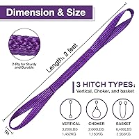 Vista 2 de Correas de elevación, 1" x 2' 2-capas de eslinga plana resistente, Correa de elevación de poliéster, eslinga de nailon para salvar árboles, eslinga