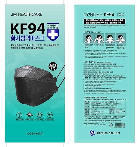 Miniatura 8 de 30 piezas Máscara KF94 negra JM Healthcare fabricada en Corea, diseño ergonómico, forma estereoscópica triplegable, empaquetada individualmente.