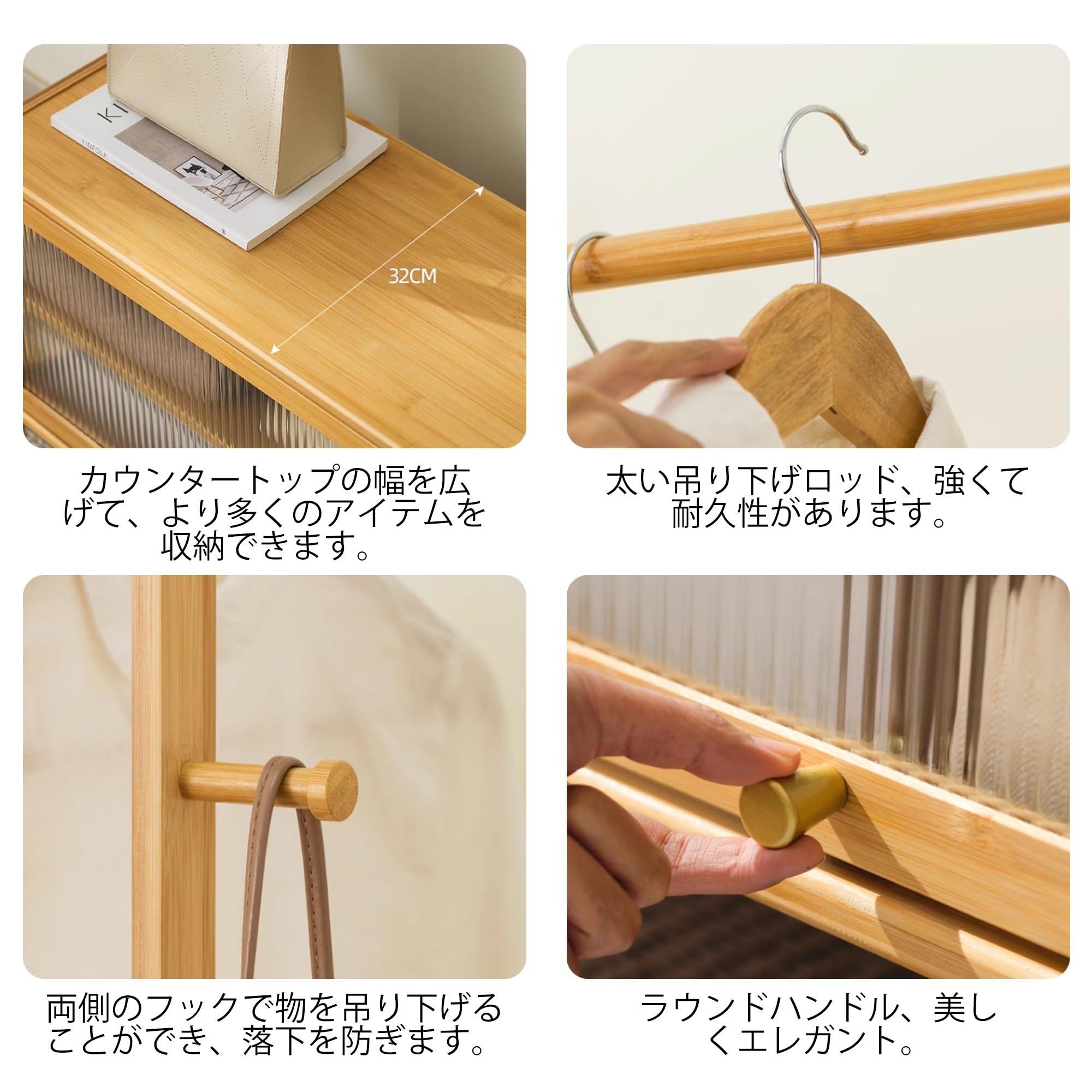 ヒンデローペン手描きコートラック ヒンデローペン手描きコートラック