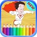 Superhero Coloring Book For Kids