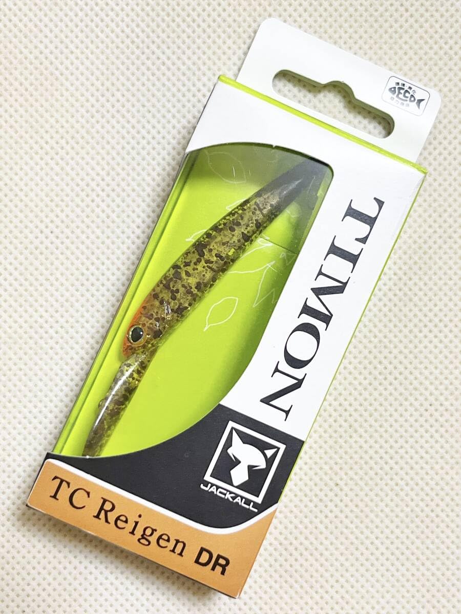ジャッカル ルアー TCレイゲンDR CTペレット1号 (tcレイゲン dr ジャッカル ルアー TCレイゲンDR CTペレット1号 (tcレイゲン dr