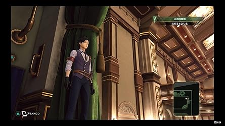 お客様イメージ