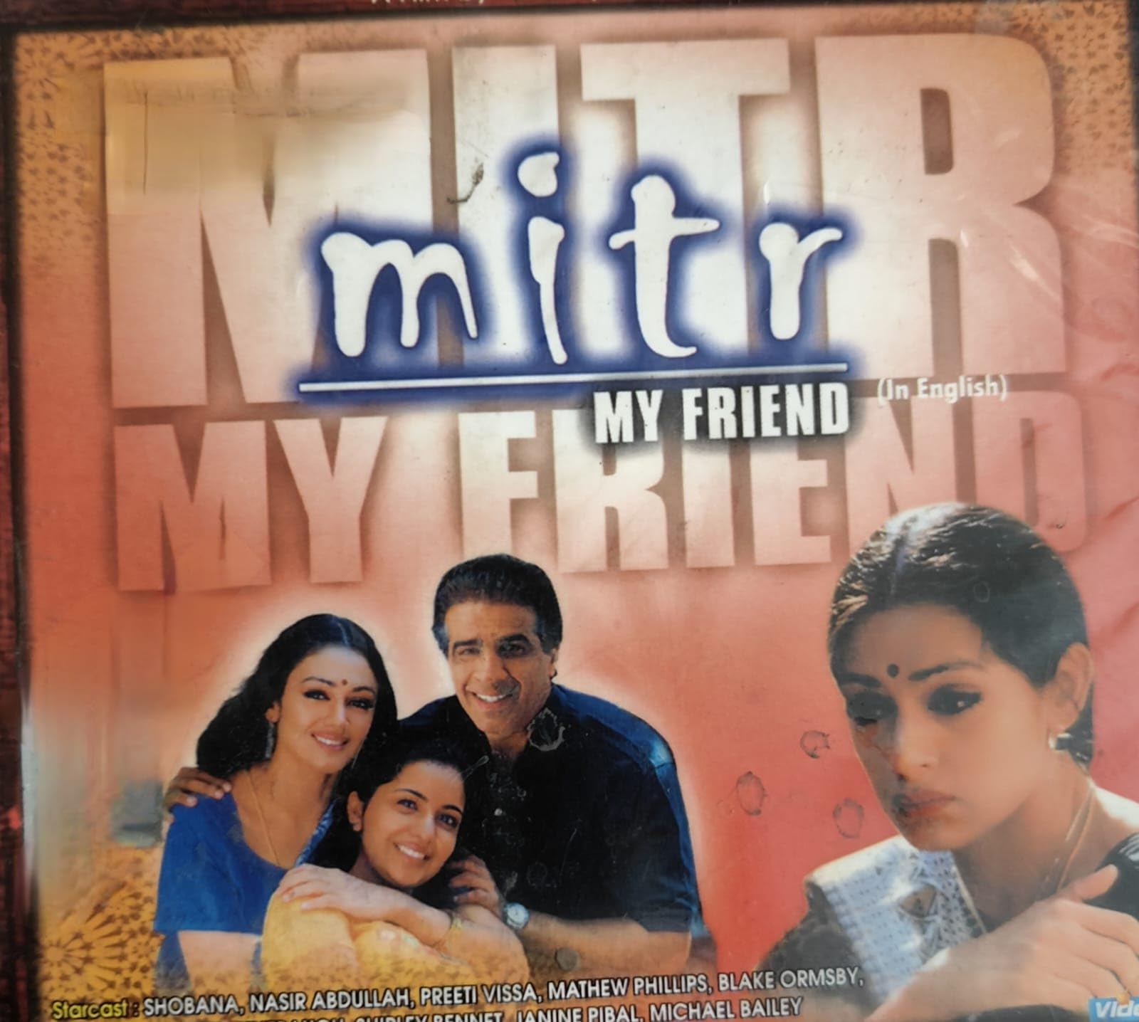 See full amazon price history chart for DKD mitr My Friend Movie vcd DKD mitr My Friend Movie vcd (B0CWFHCHWB) Amazon Price History, Amazon Price Tracker