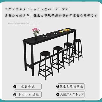 ☆Uさま専用☆カウンターテーブル☆送料込み☆ 他サイトでも出品し反響多数！ 楽天市場】受付カウンター 受付台 レジカウンター カウンター