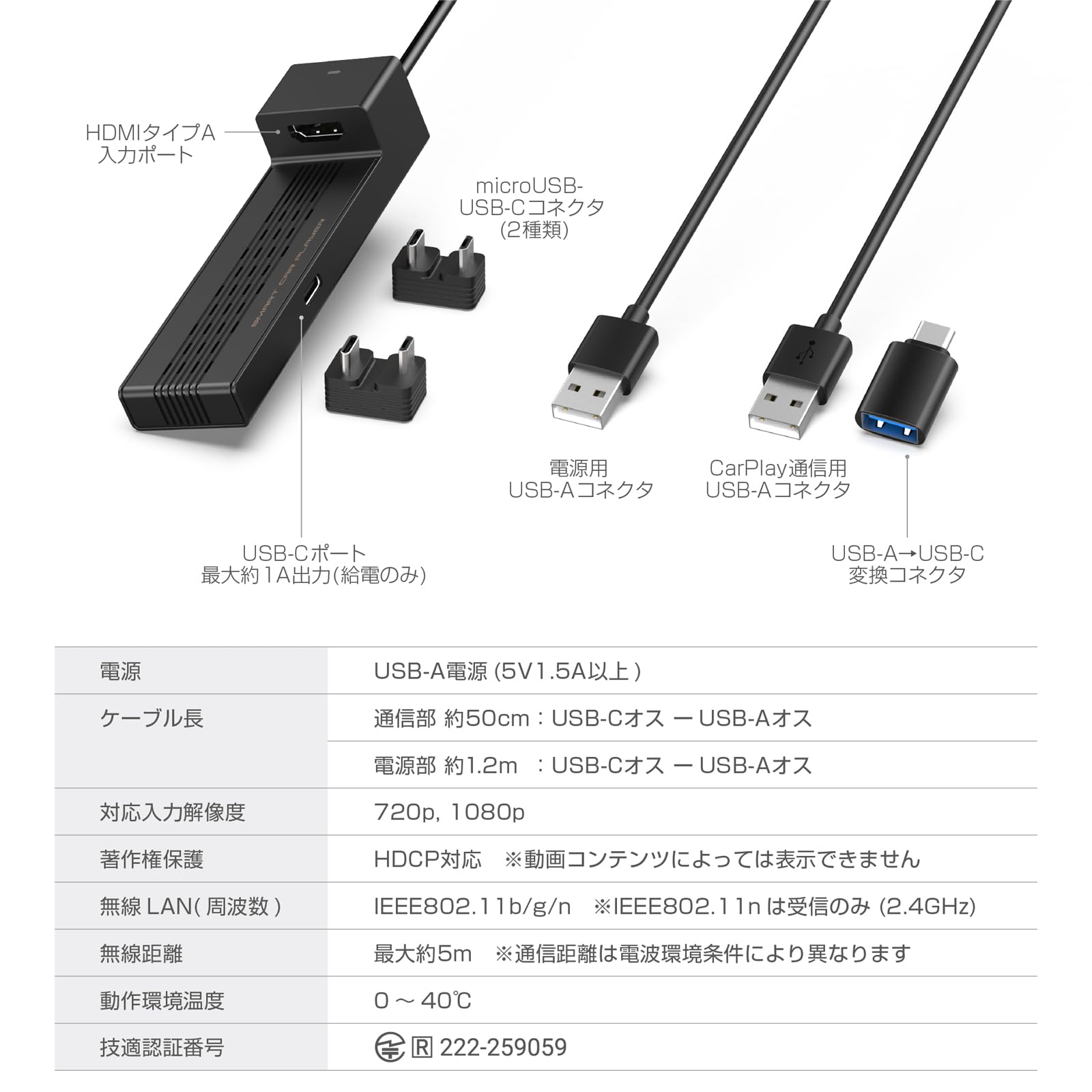 Amazon | カシムラ 有線CarPlay対応のディスプレイオーディオで走行中