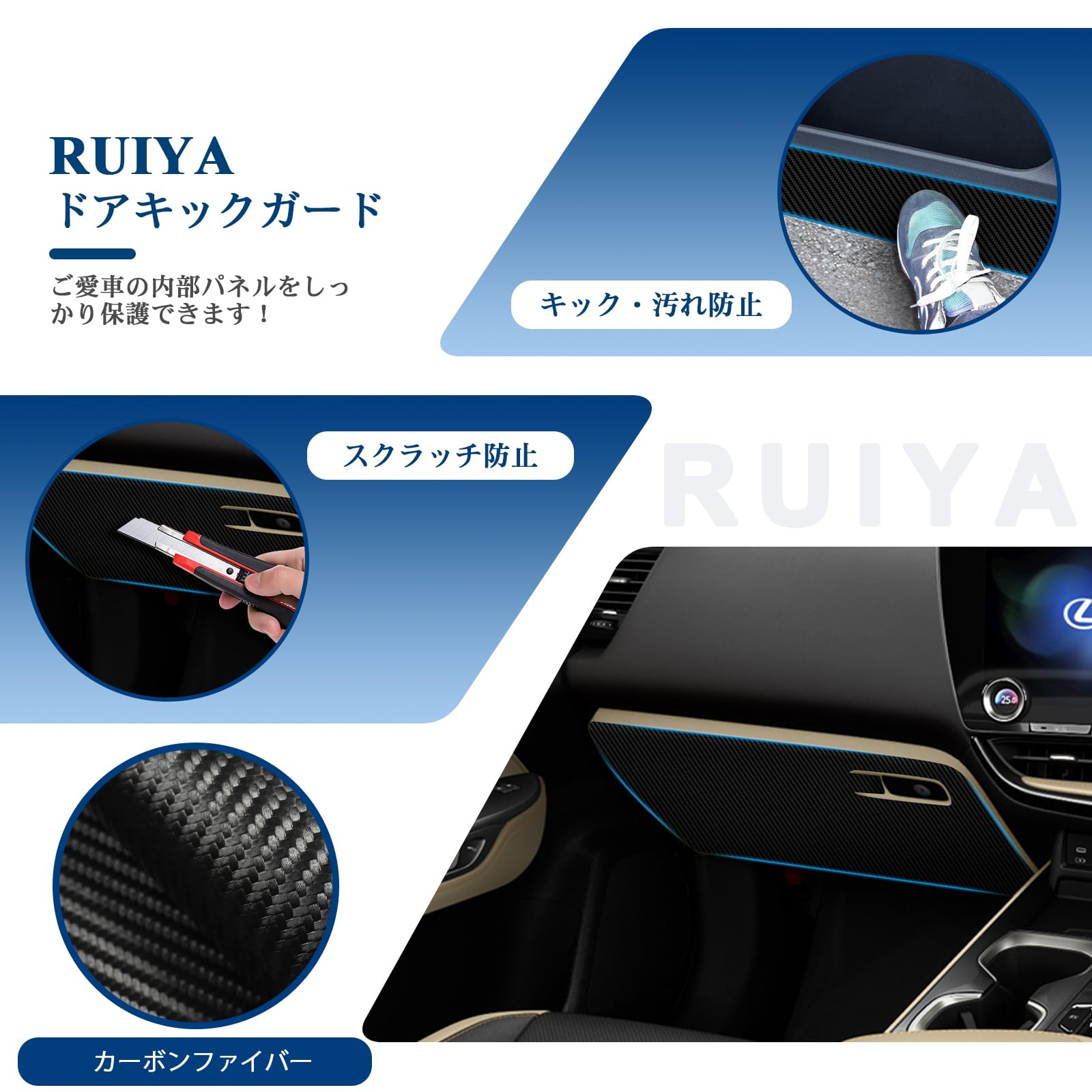 Amazon.co.jp: 【RUIAY】新型 レクサスNX 2代目 グローブ