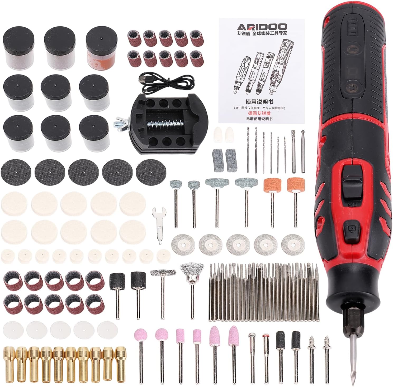 Mini Cordless Rotary Tool Kit