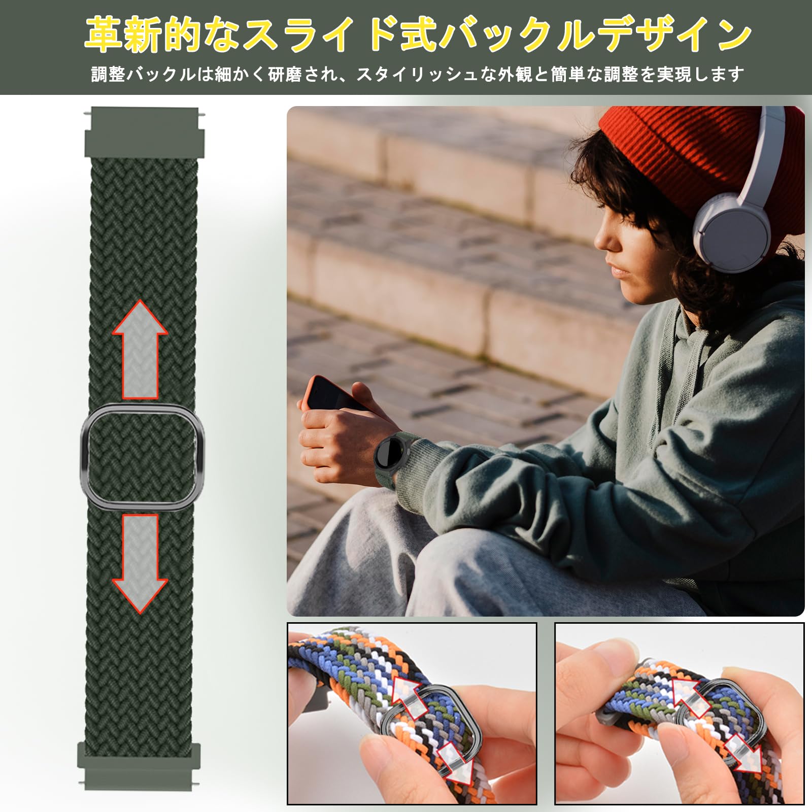 Amazon.co.jp: [CeiBand] ナイロンバンド 20mm 対応 時計バンド 編み
