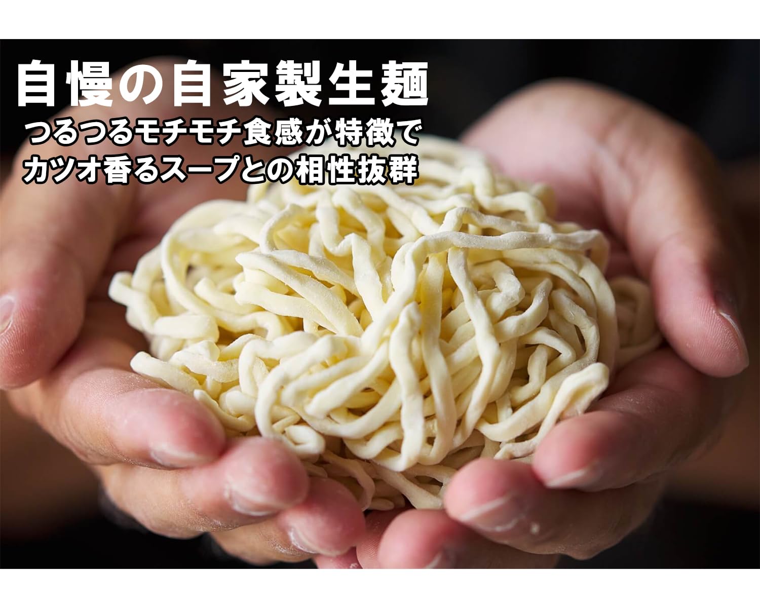 Amazon.co.jp: 沖縄 嫁ニー タイラ製麺所 ソーキそば 2食入り 生麺