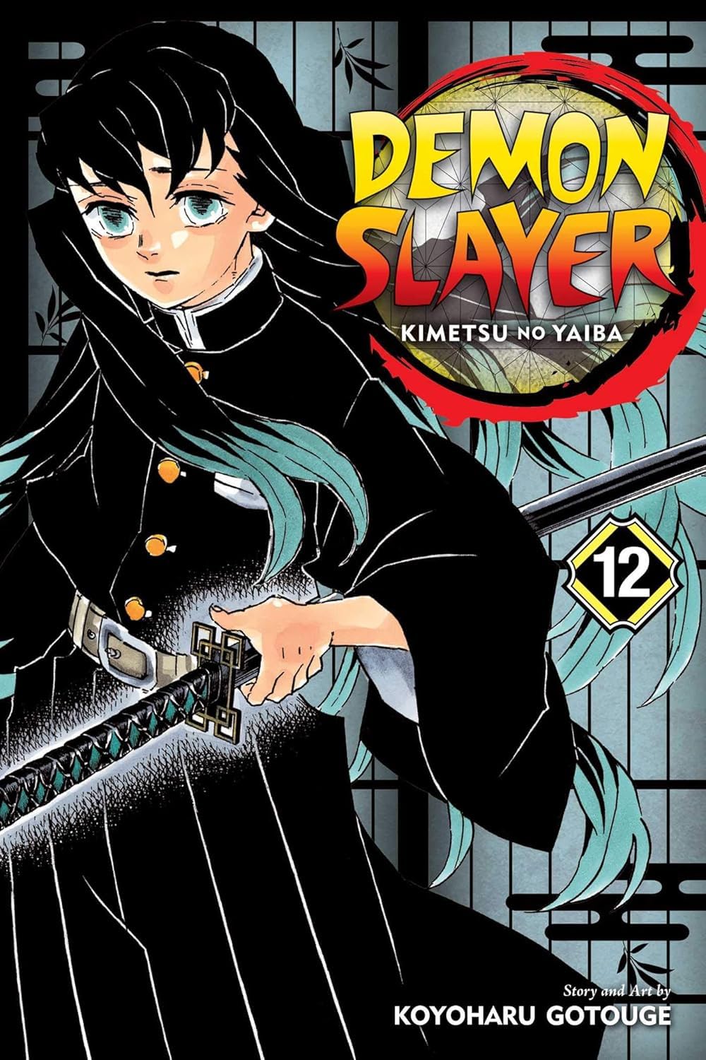 Demon Slayer Vol. 12 Manga (330)