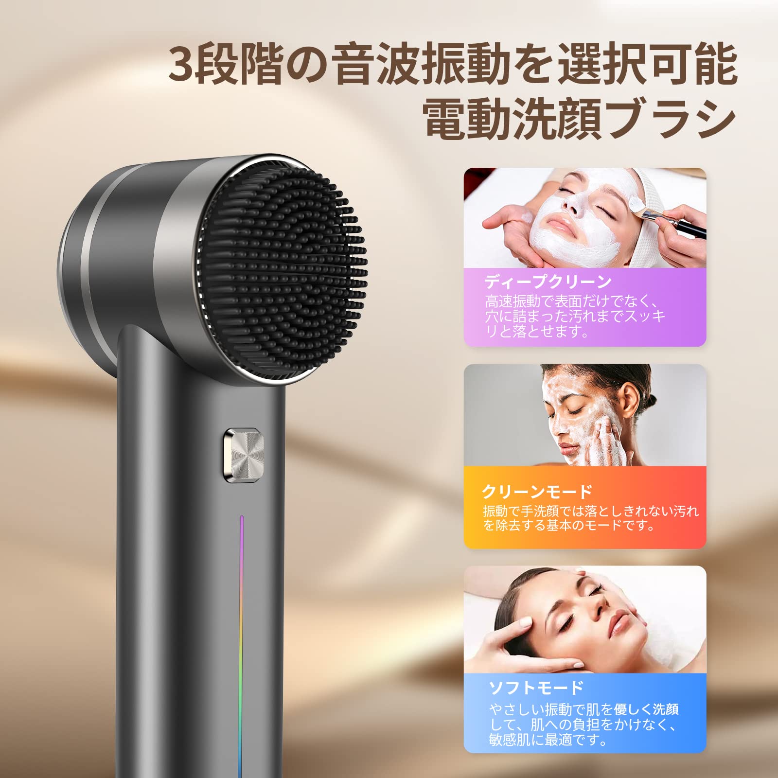 Amazon.co.jp: Arpha 美顔器 多機能 音波洗顔ブラシ EMS 光エステ 温冷 