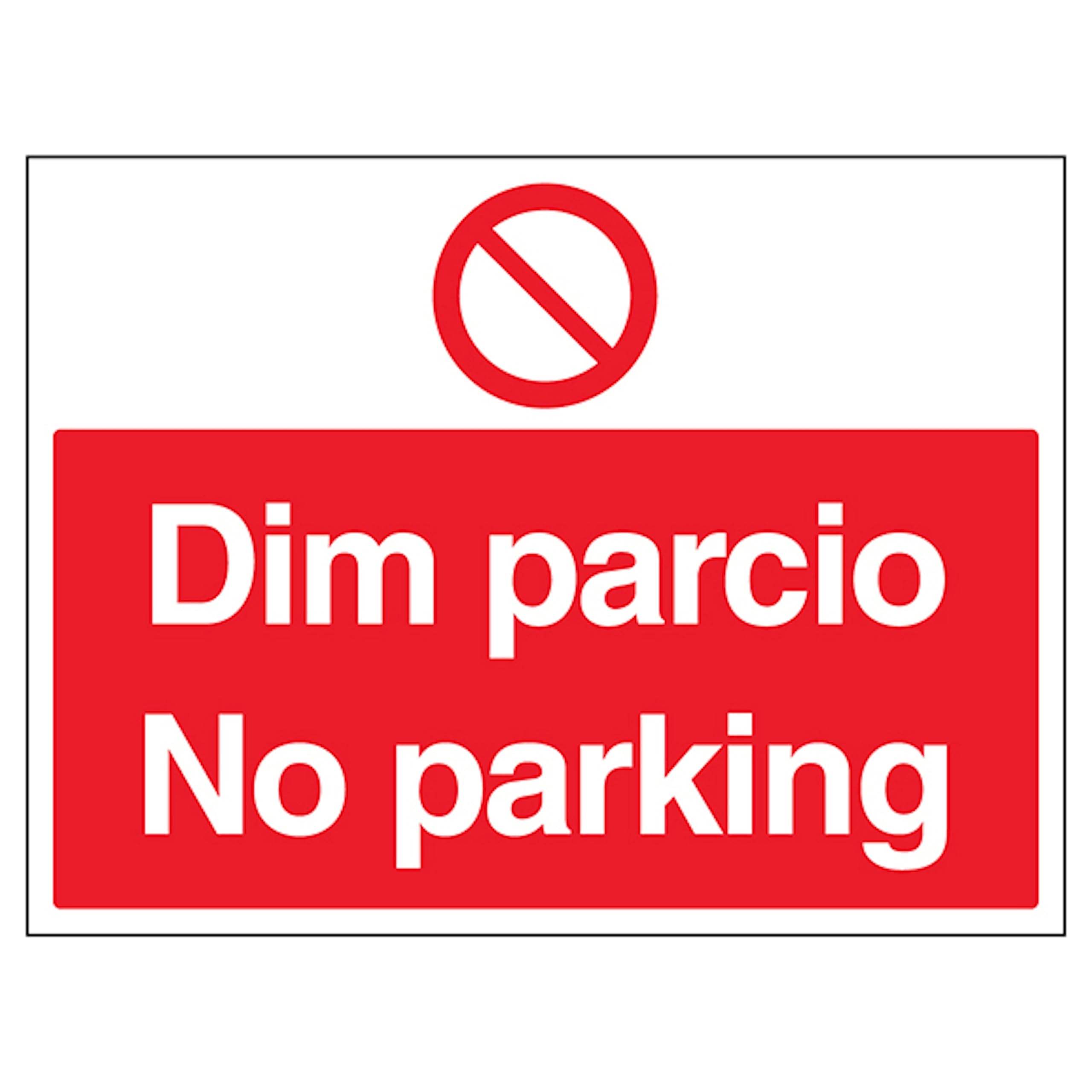V Safety Welsh/English - No Parking - Landscape 400 x 300 mm - Self Adhesive Vinyl Safety Sign