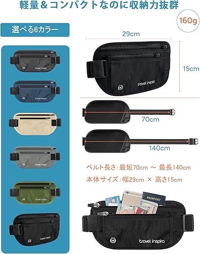 Miniatura 3 de travel inspira Cinturón de dinero de viaje con soporte delgado antirrobo para pasaporte con bloqueo RFID para viajes, cartera de viaje oculta debajo