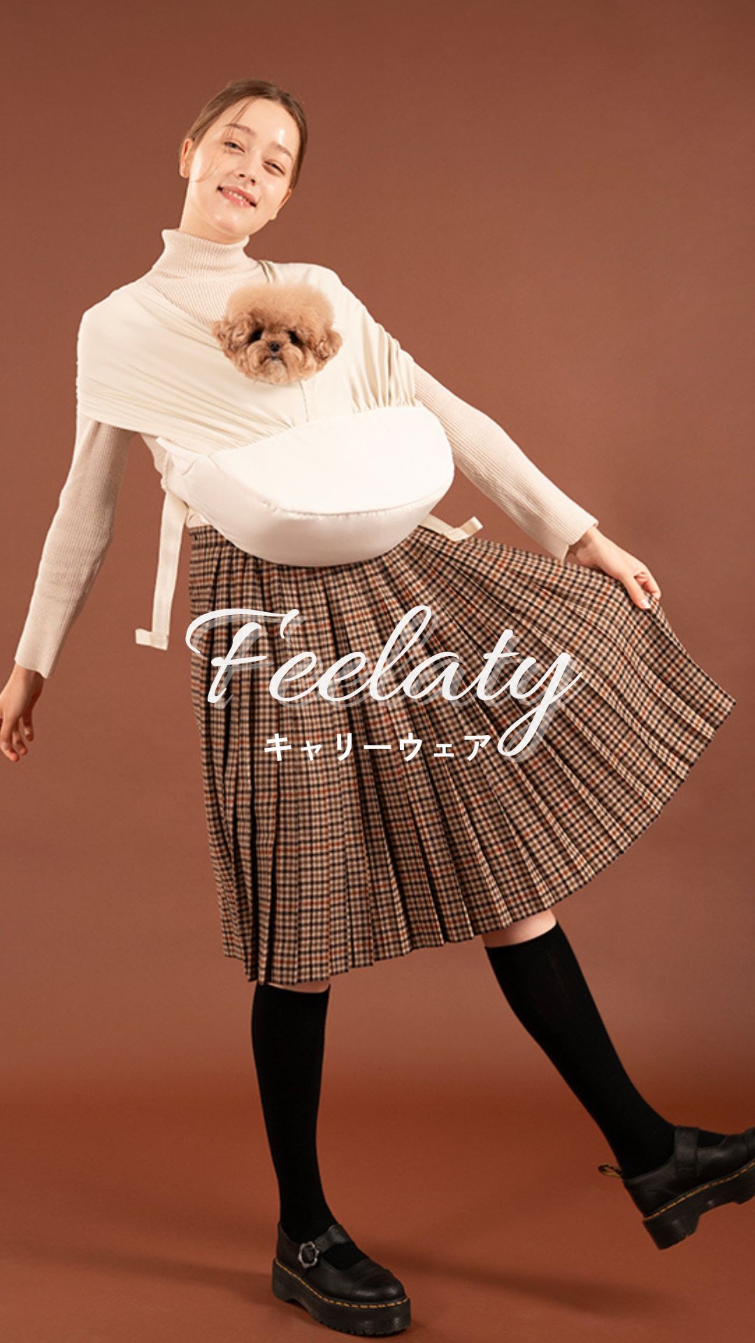 Amazon.co.jp: 抱っこ紐 キャリーウェア Feelaty HARRYSPET キャリー