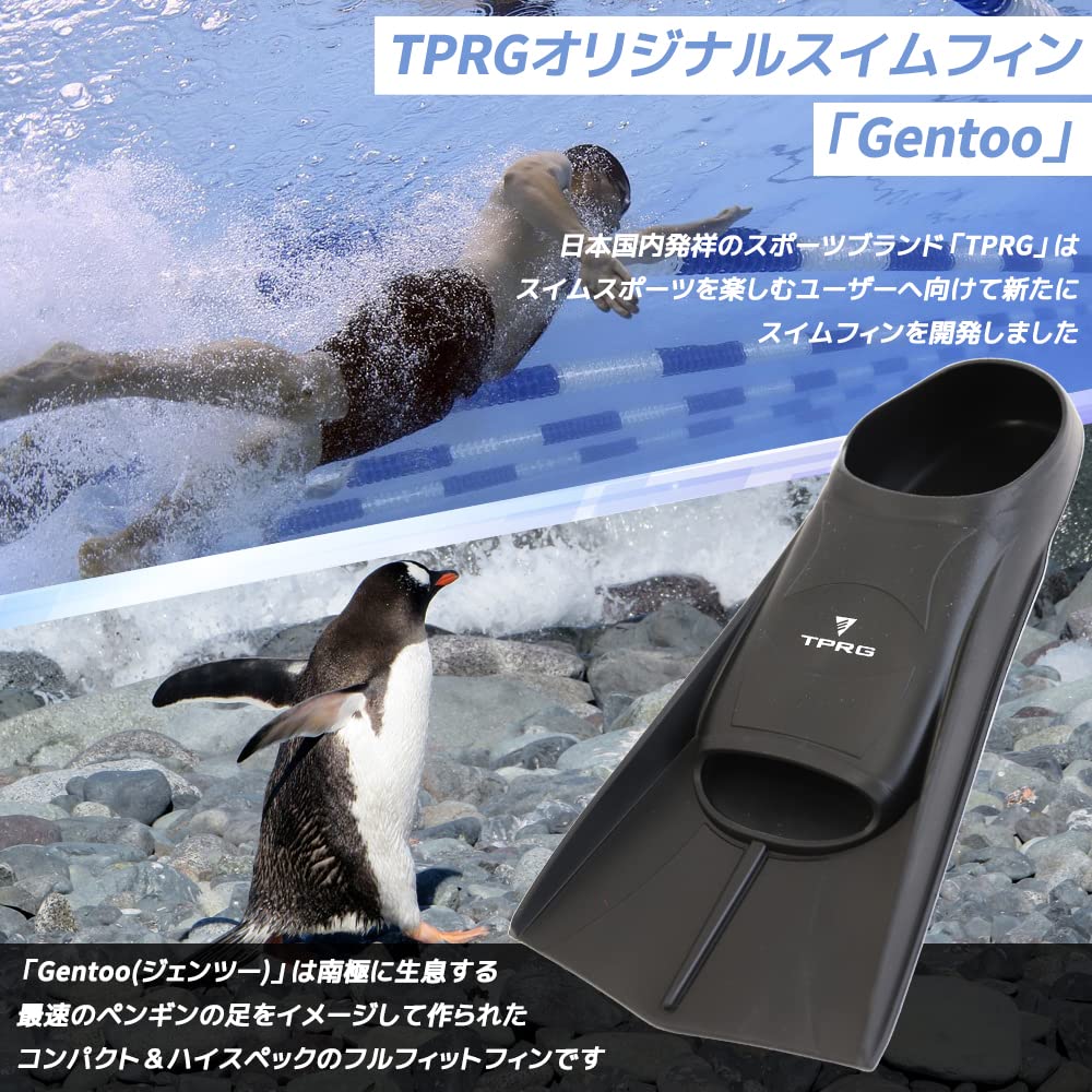 Amazon.co.jp: [TPRG] Gentoo Gentoo Training Fin Foot Fins Left and