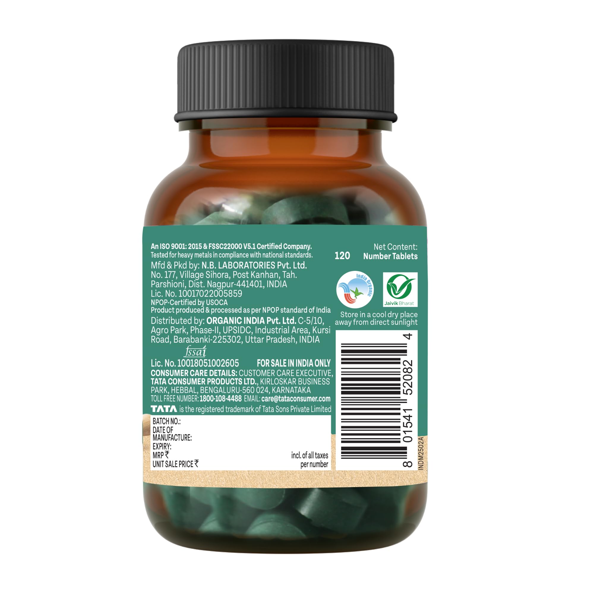 A TATA Product - Organic India Spirulina - 120 Tablets, Natural Amino Acids, Protein Powerhouse, Plant-Based Superfood, For Hair, Skin, Nails & Overall Health product image 8