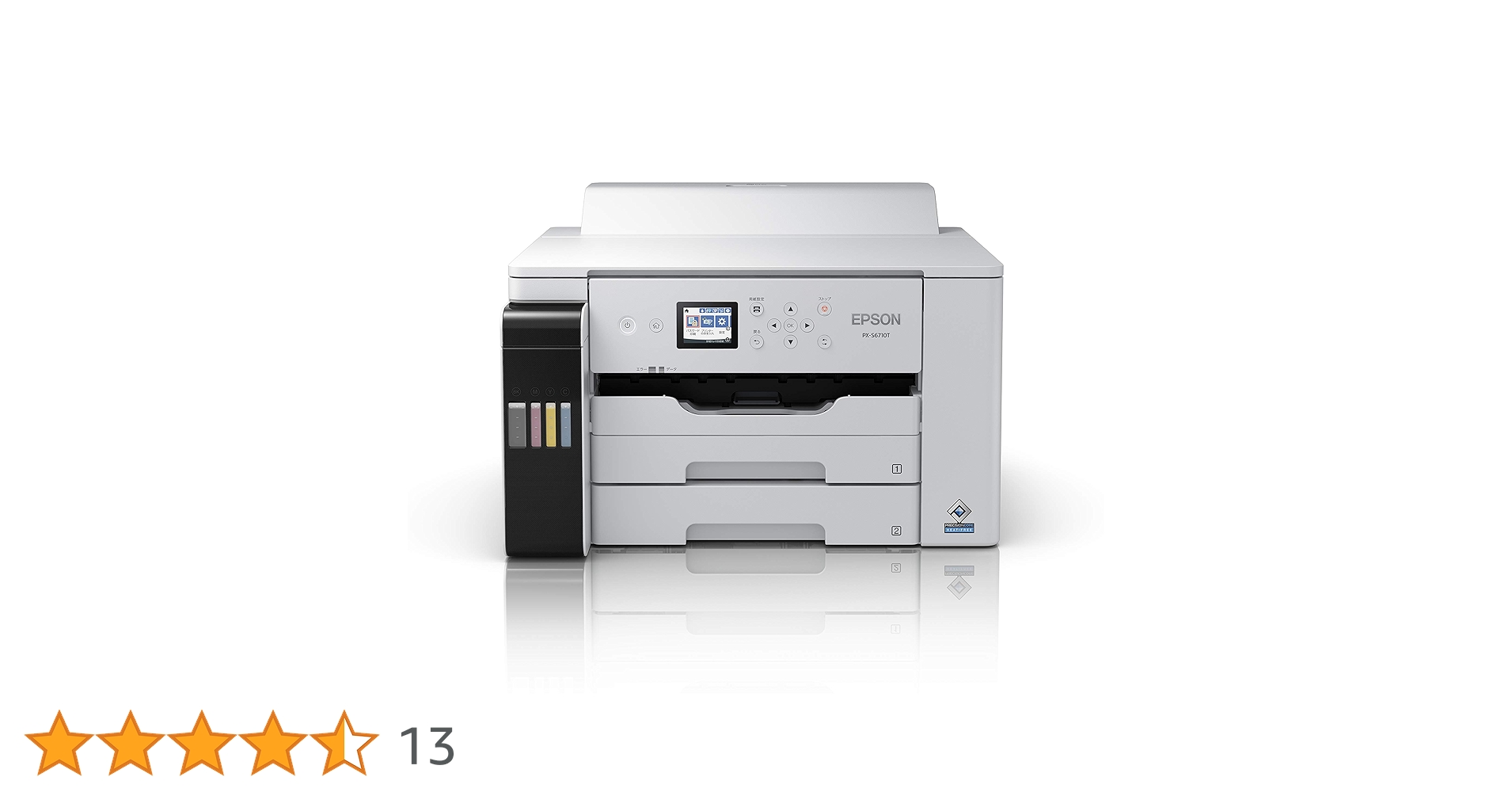 EPSON PX-S6710T エコタンク搭載モデル A3ノビ対応［未開封品］ 71BUBEBCE7L.jpg_BO30,255,255,