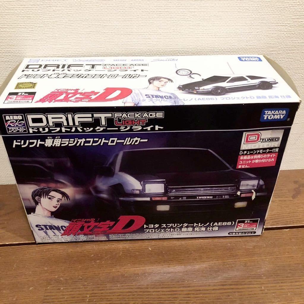 ドリフトパッケージライト　イニシャルD 86レビン(部品取り車両付き)