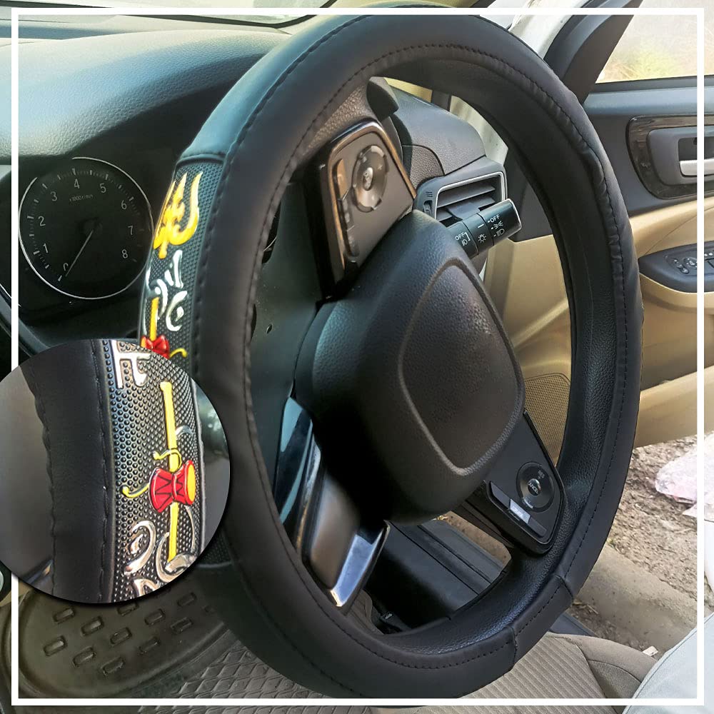 (Black) (Chromium Om Namah Shivay) Ring Type Car Steering Wheel Cover Universal Genuine PU Non-Slip Natural Rubber Well Padded Grip Breathable Leatherite Compatible with E-Tios Cross-image-41