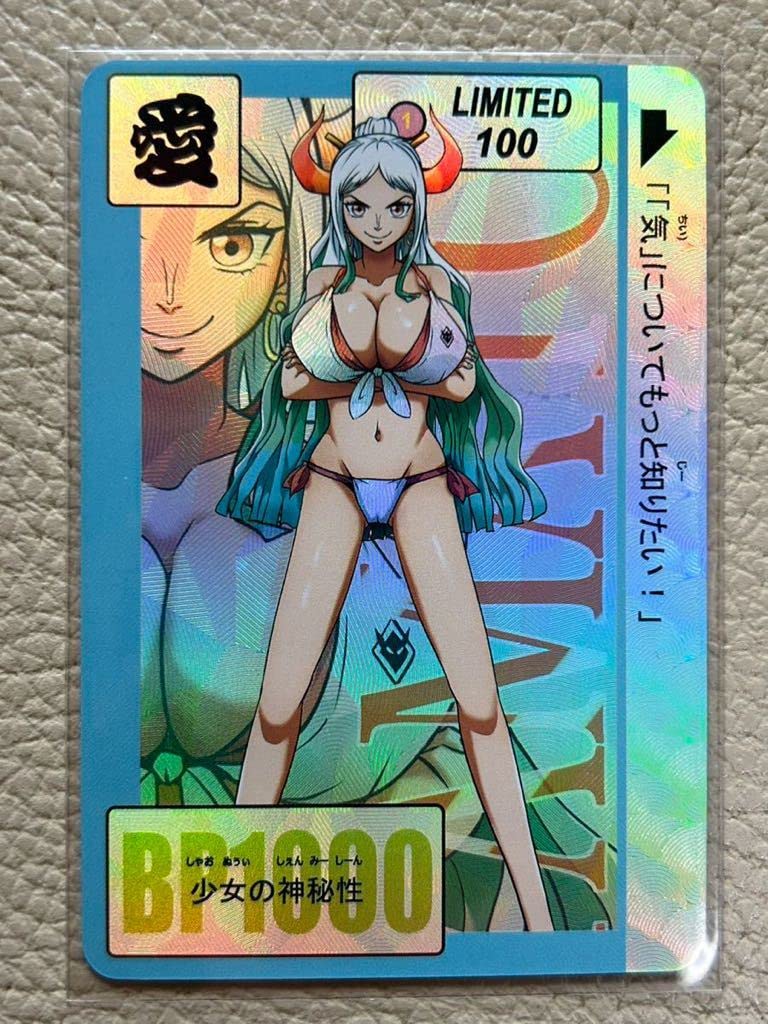 立派なリッパー ワンピースカード セクシーカード Amazon | ONE PIECE ヤマト セクシーカード ACG 海外製 アニメ トレカ