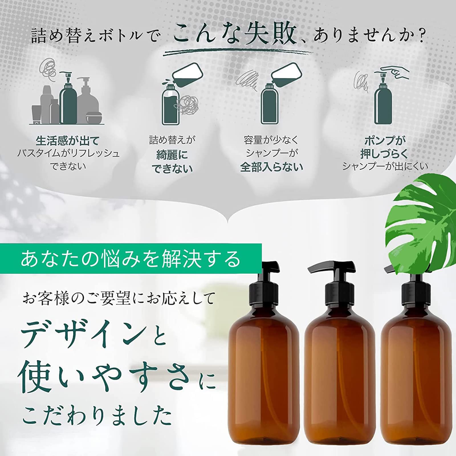 通販新品 colone シャンプー ポンプ式詰め替え用2個 【公式通販】