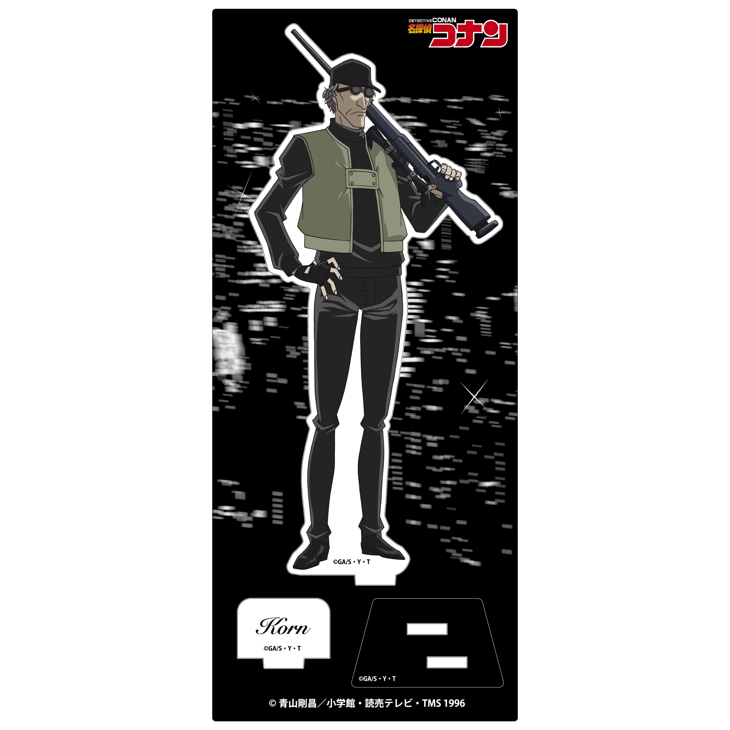 名探偵コナン　スコッチ　アクスタ　ゼロジーアクト Amazon.co.jp: 名探偵コナン アクリルスタンド Vol．15