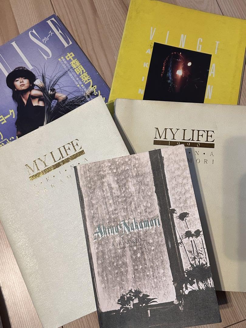 Amazon.co.jp: 中森明菜 写真集セット MY LIFE CRUISE 他 : おもちゃ