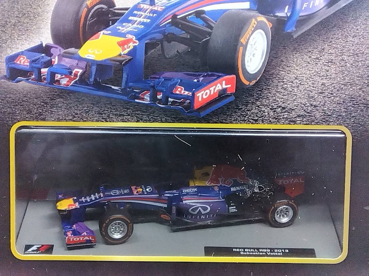 Amazon | 05 DeA デアゴスティーニ 書店販売 隔週刊F1マシン 