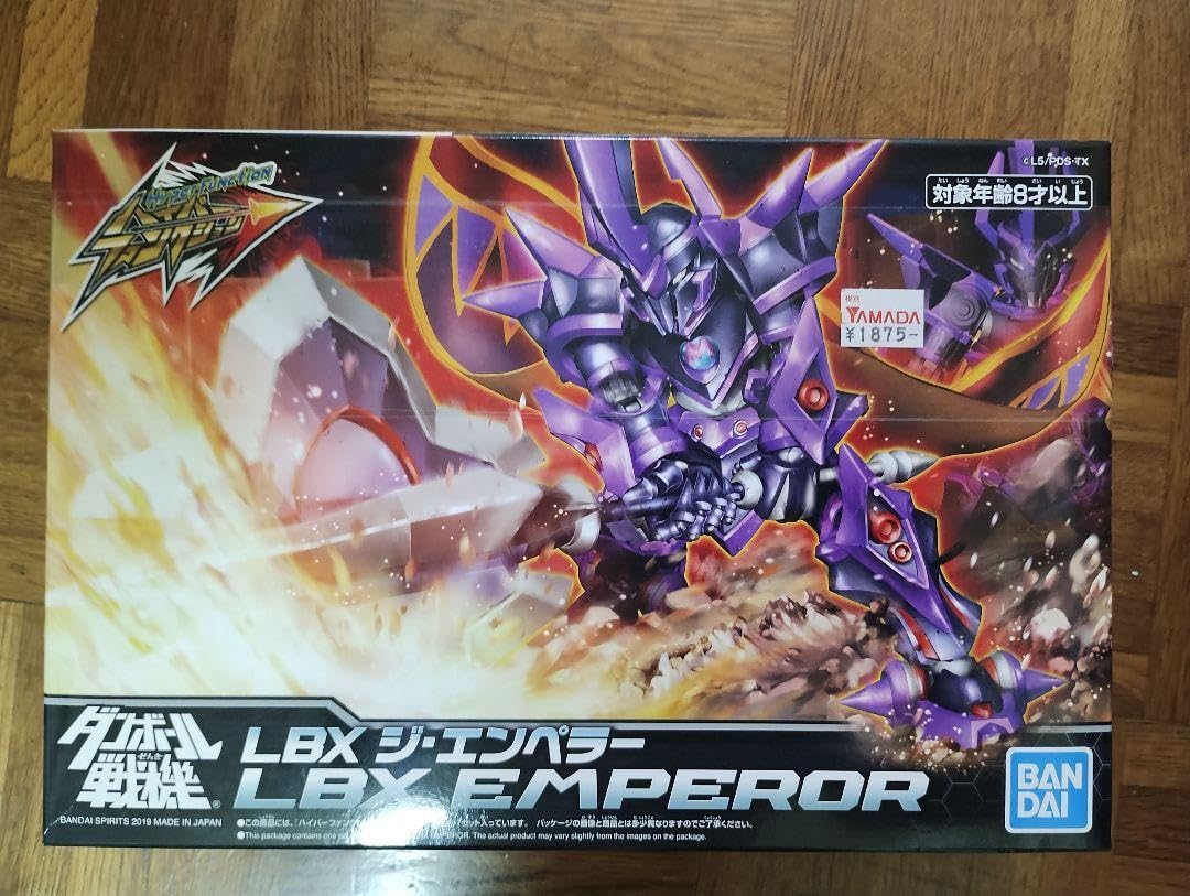 新品]プラモデル ダンボール戦機 ハイパーファンクション LBXジ