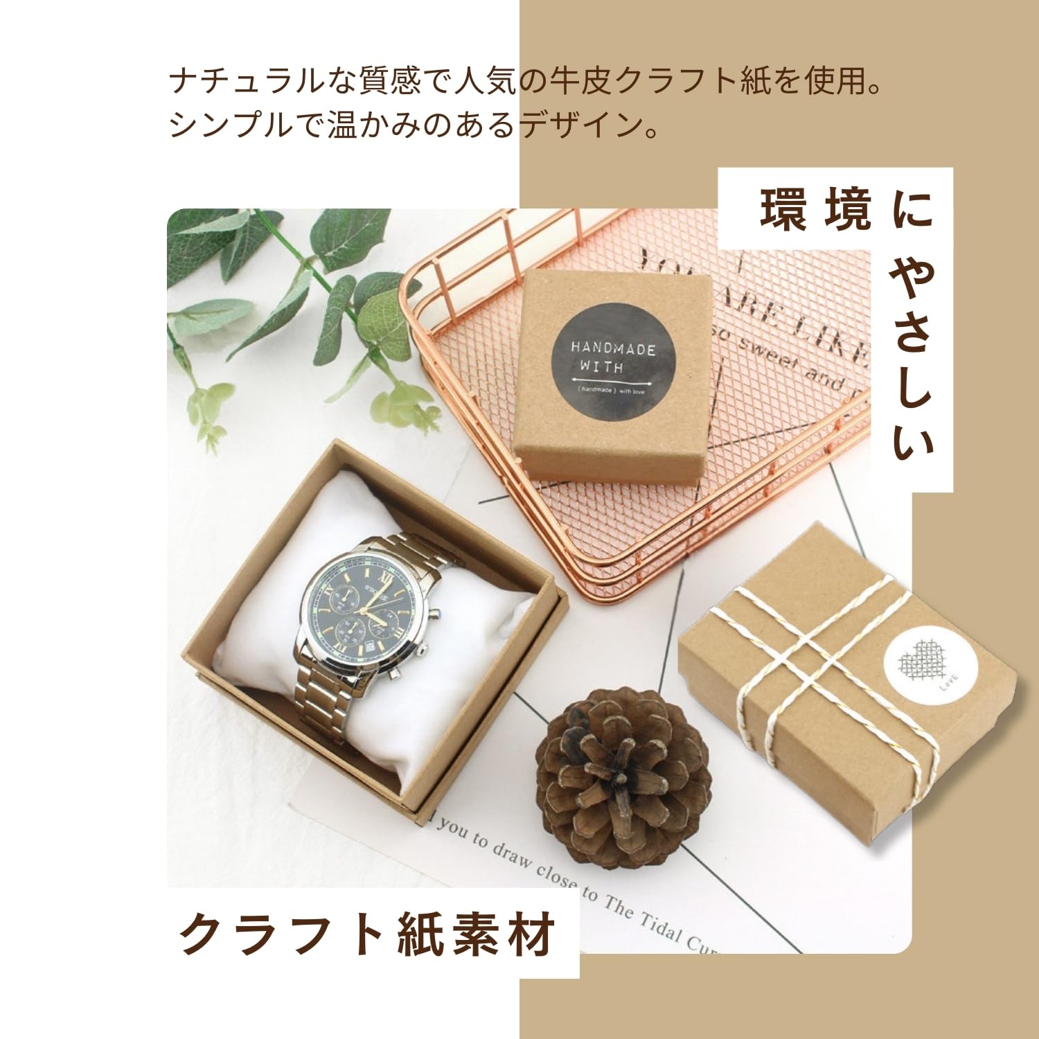 Amazon | Crystal craft ギフトボックス 小 正方形 10個セット 5x5x3cm