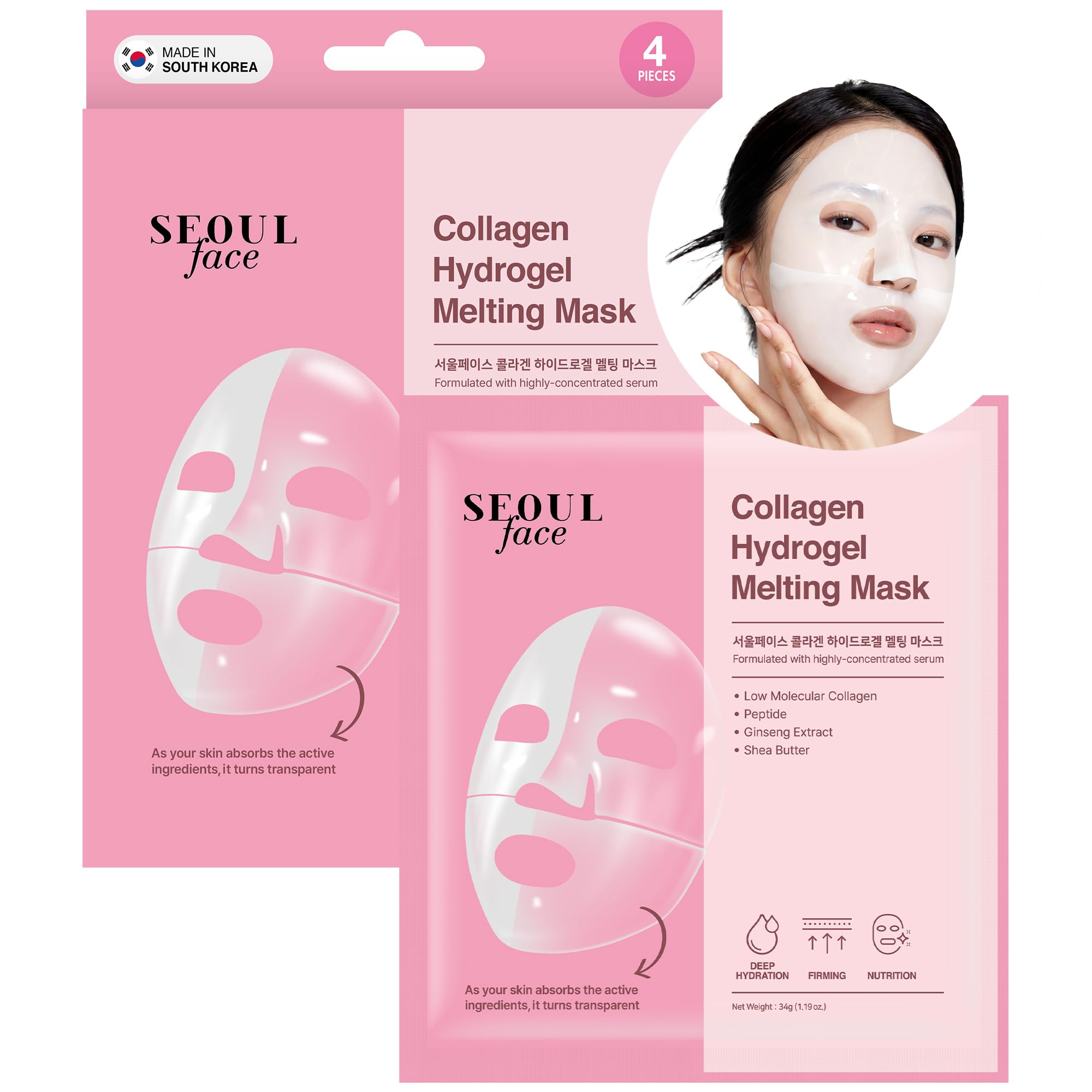 Amazon.com : DERMAL Korean Collagen Overnight Hydrogel Face Mask