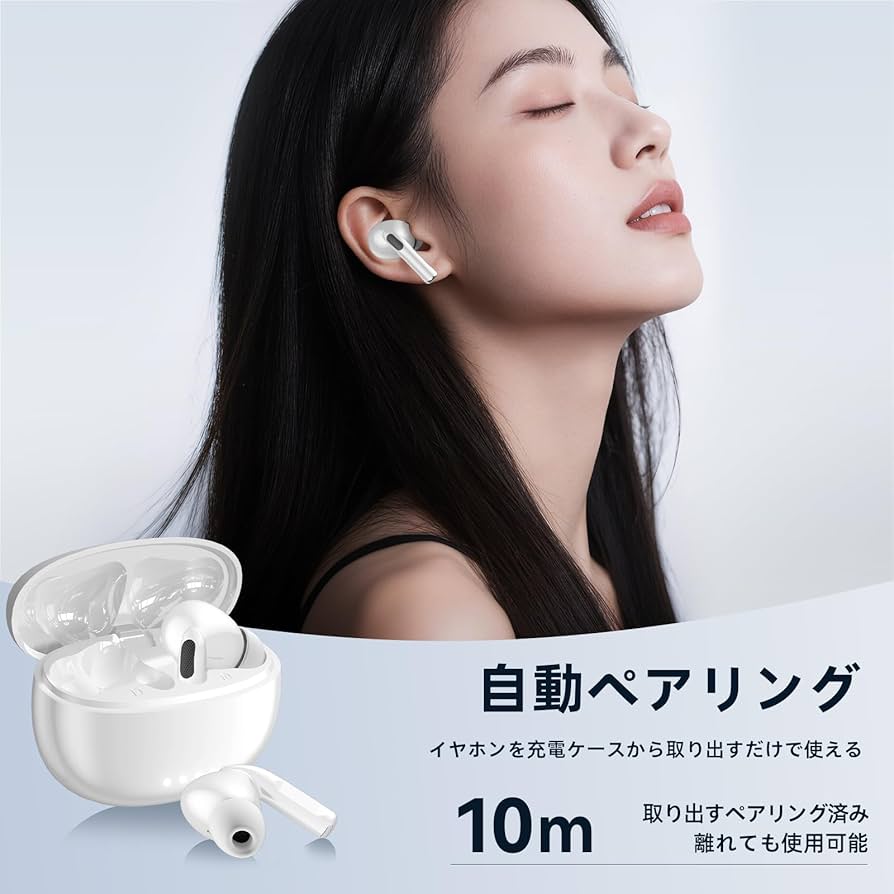 Amazon.co.jp: イヤホン bluetooth ワイヤレスイヤホン yjjc