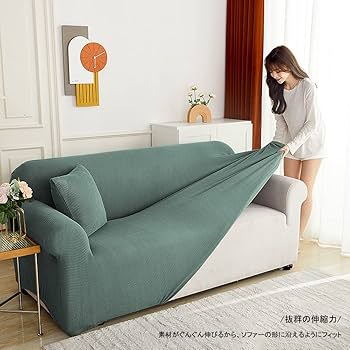 ★ソファーカバー 3人掛け ストレッチ 北欧風 ソファーカバー 肘付き 滑り止め 楽天市場】特許取得 ソファーカバー 3人掛け 肘あり かけるだけ