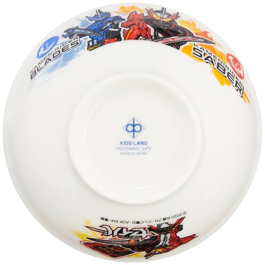 Amazon.co.jp: 金正陶器 仮面ライダー セイバー お茶碗 059521