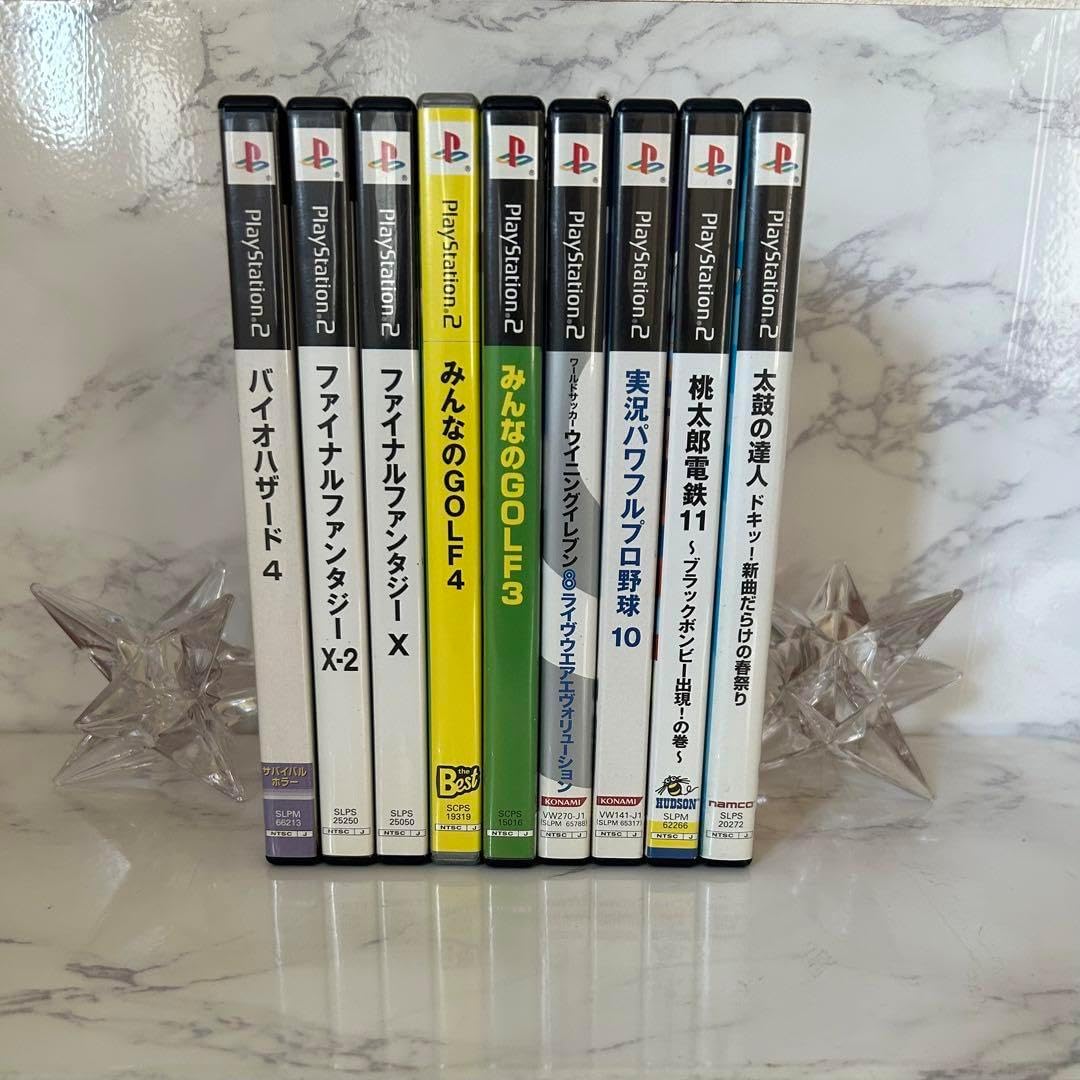 プレイステーション2 ソフトまとめ売り　21 Amazon | 特価◇中古PS2◇プレイステーション2・ソフト◇中古