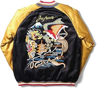 Amazon | (ヒューストン)HOUSTON レーヨンスカジャン 「MAP」 (M