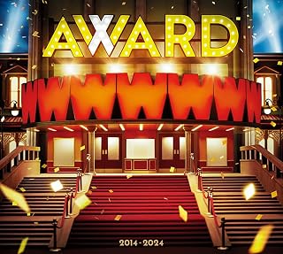 【メーカー特典あり】AWARD (初回生産限定盤A) (CD+Blu-ray) (AWARD ステッカーA付)WEST.