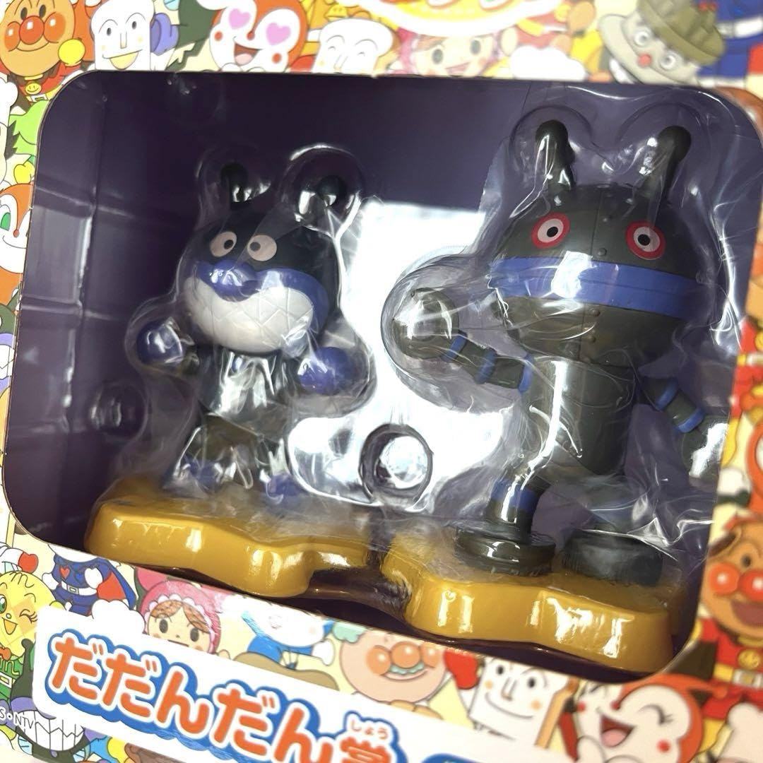 Amazon.co.jp: 【だだんだん賞】アンパンマンミュージアム限定品  